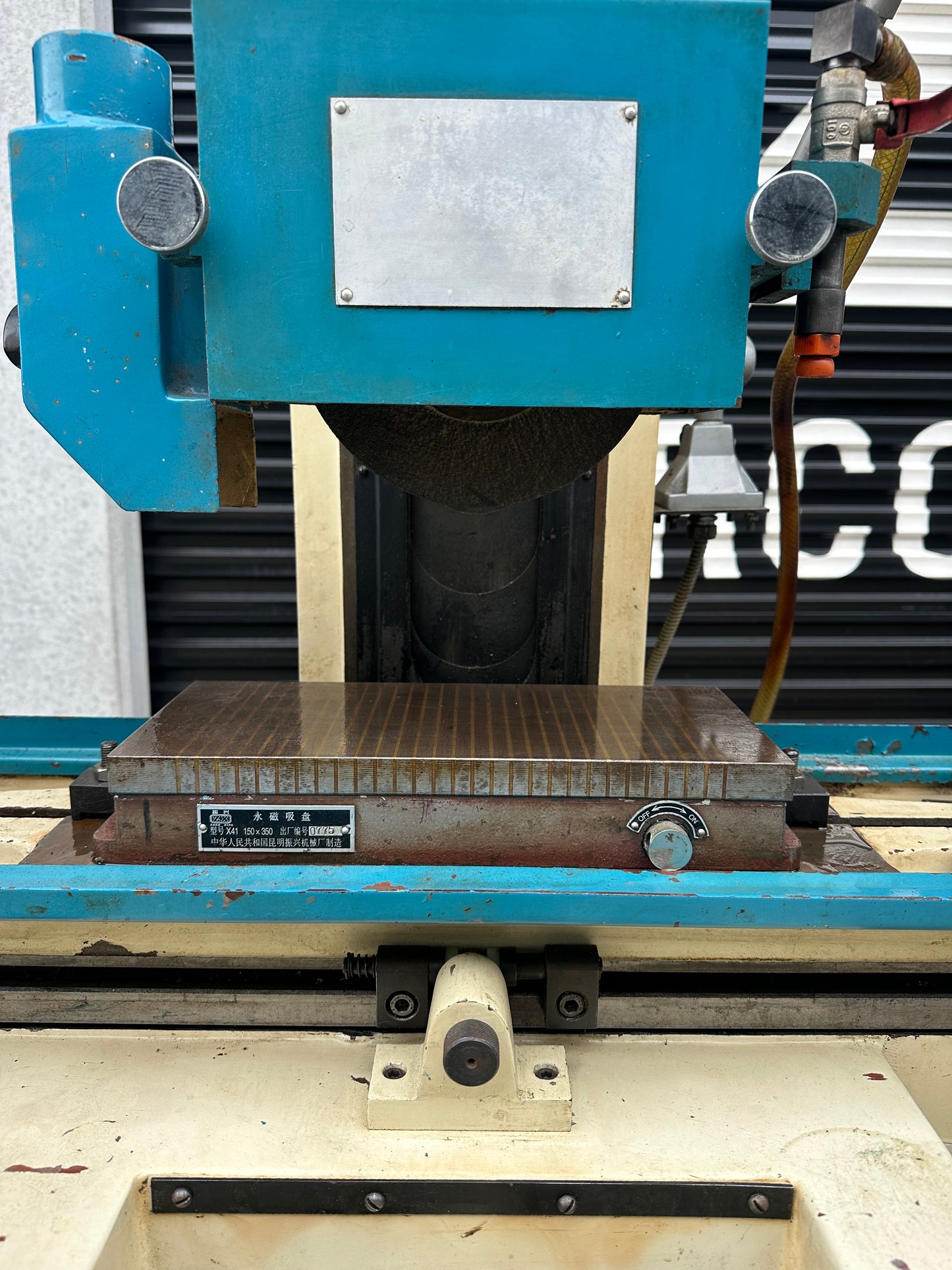 Used HAFCO SG-618 Manual Surface Grinder